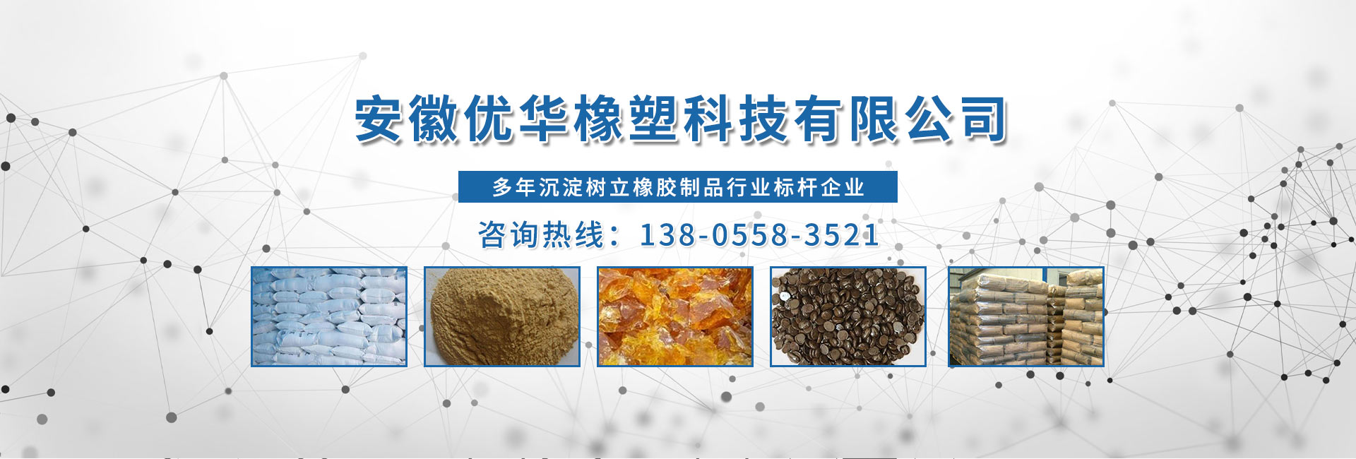 ���Ճ�(y��u)�A���z�Ƽ����޹�˾